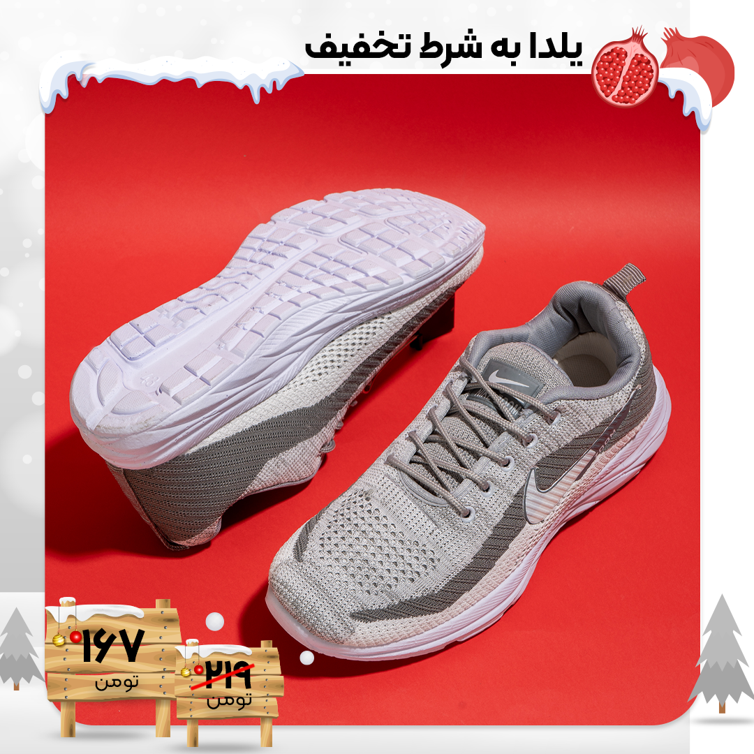 کفش ورزشی طوسی سفید مردانه مدل Nike z