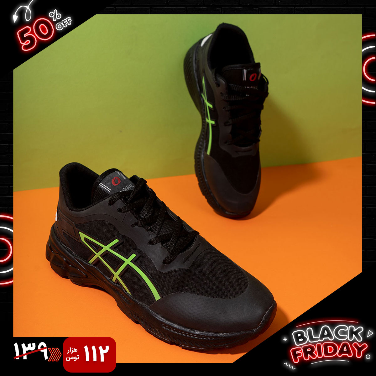 کفش ورزشی مشکی سبز زیره مشکی مردانه مدل Rail