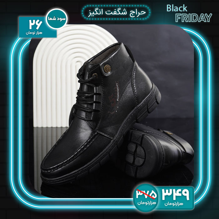 نیم بوت مشکی مردانه مدل FIVE