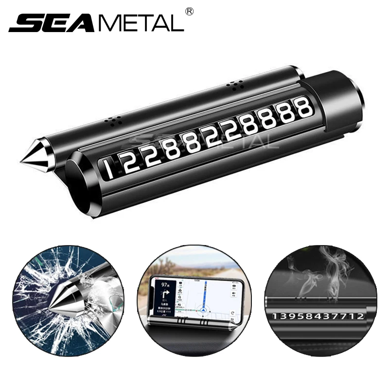 پارک فون چندکاره